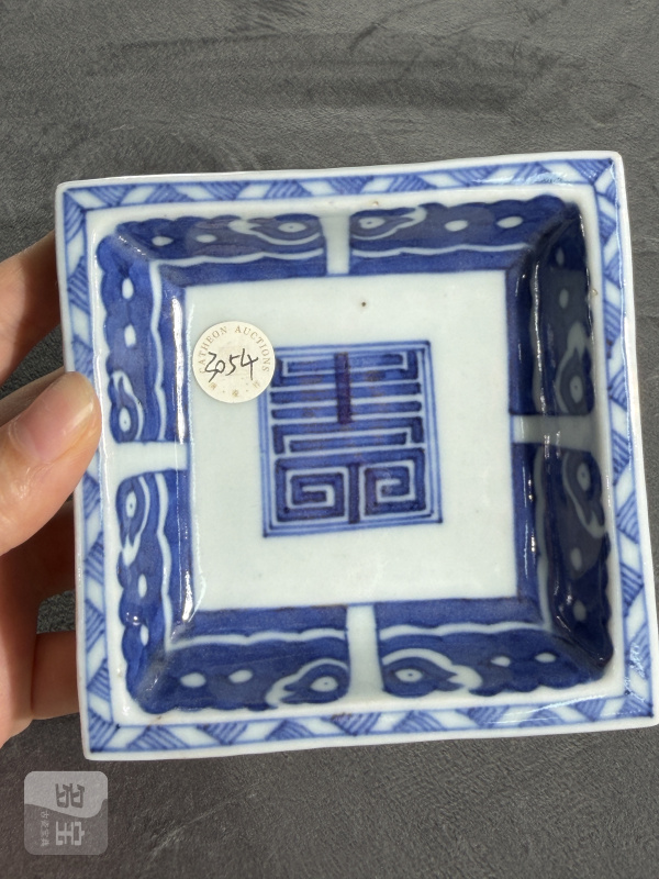 清道光青花夔龙纹寿字纹方盘 - 图2